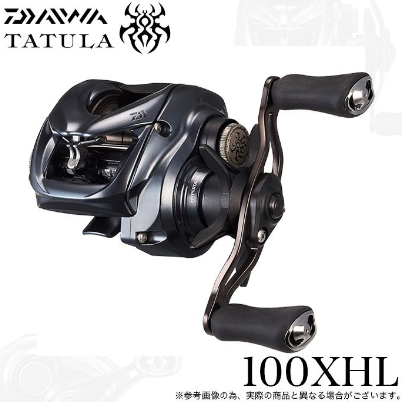 NOVA DAIWA TATULA TW 100 2024 - Rolamentos 7+1BB - Drag 5KG - Recolhimento 8.1:1 (Cópia)
