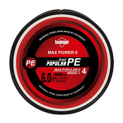 Linha Multifilamento Poseidon 300M