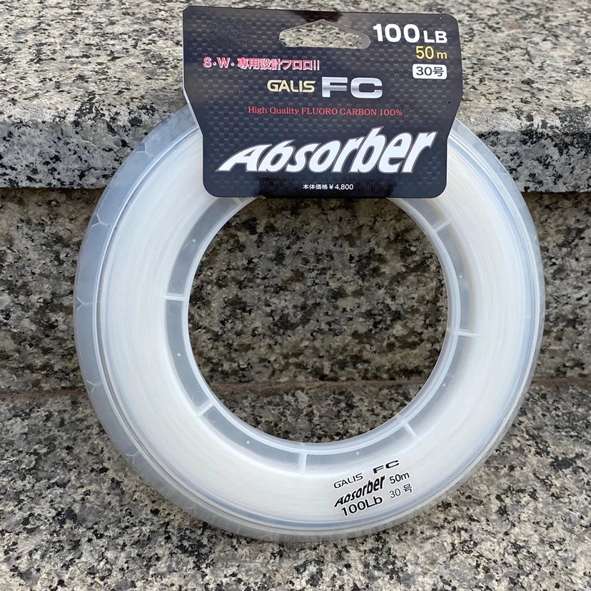 Linha de Fluorcarbono Absorber YGK - Japan